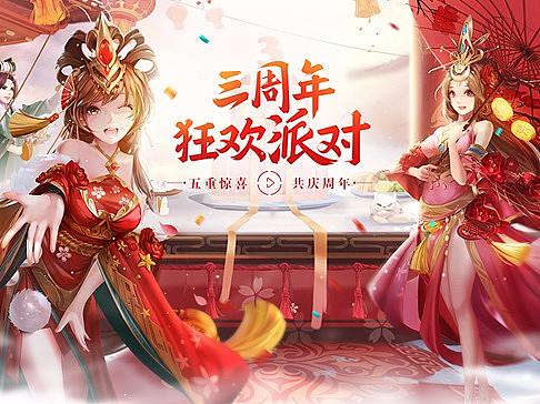 2017年专题合集