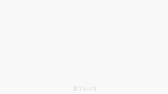 茗师文化-以前画的些许MG视觉整理（图ZMTA5MTUwNTky） - Motion Graphic - 站酷设计师阎怪YV原创素材 - 站酷ZCOOL