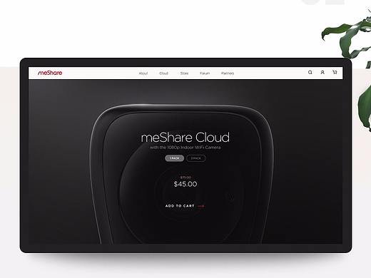 meShare云平台官网视觉设计