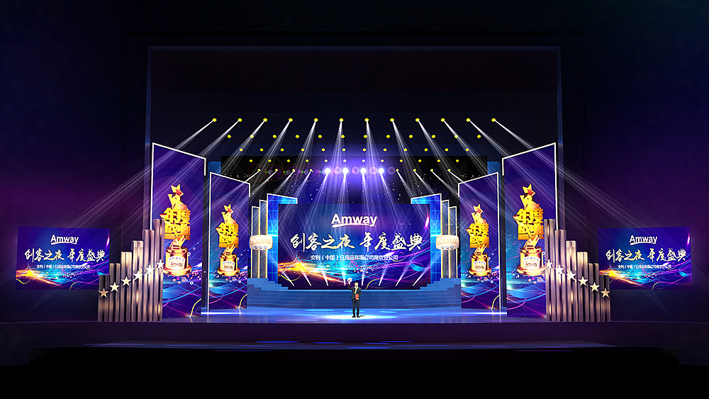 创客之夜年度盛典|空间|舞台美术|奥图舞美 - 原创作品 - 站酷 (zcool