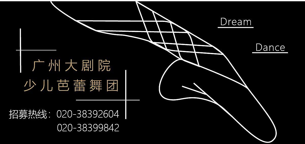 广剧time（图ZMTczNTA5ODY4） - 海报 - 站酷设计师来自漫威的小学生原创素材 - 站酷ZCOOL