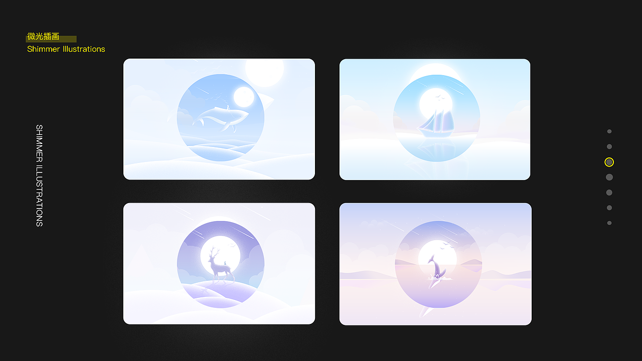 作品总结（图ZMjA0MTIwMzUy） - 其他UI - 站酷设计师飘扬798原创素材 - 站酷ZCOOL