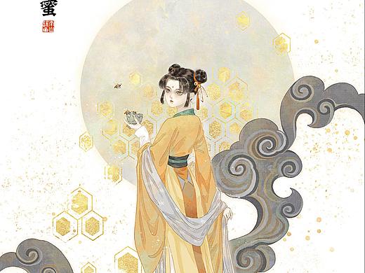 中草药拟人：山楂