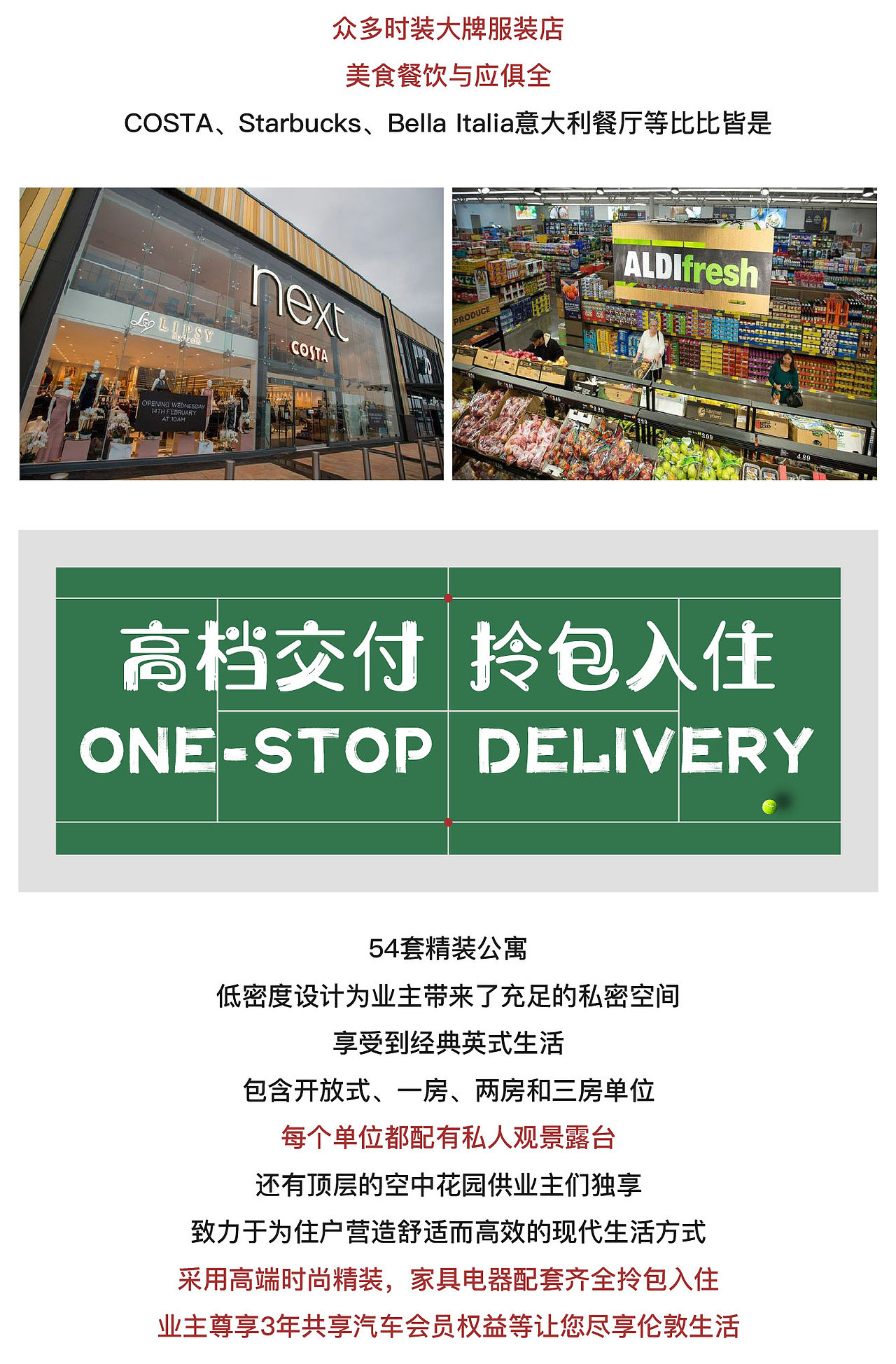 微信长图文（图ZMjM2MTg1OTcy） - 宣传物料 - 站酷设计师邢泽宇原创素材 - 站酷ZCOOL