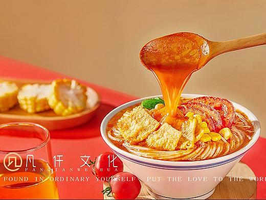 王仁和 米线拍摄 静物拍摄 餐饮美食| 凡仟文化