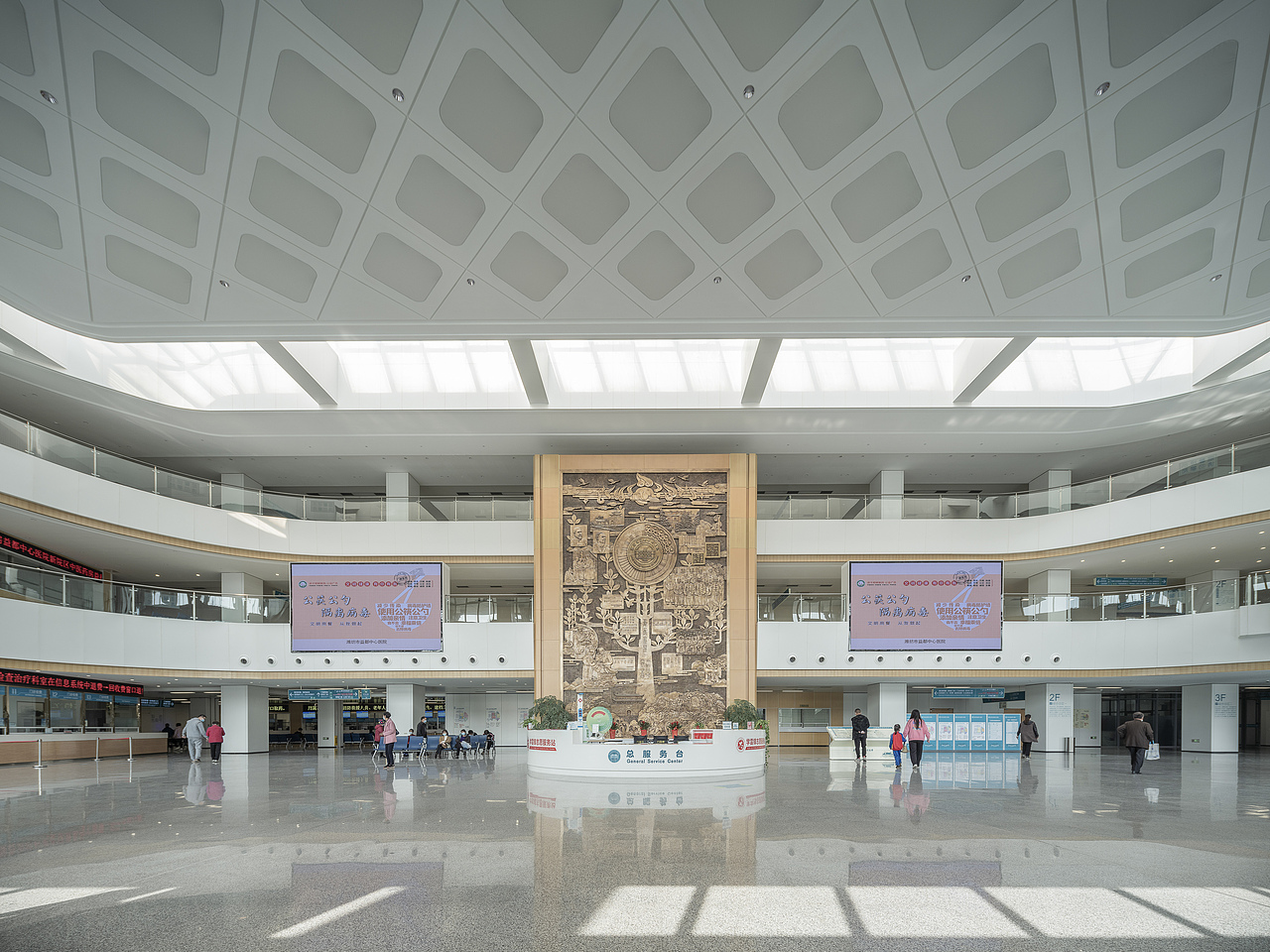 潍坊市益都中心医院