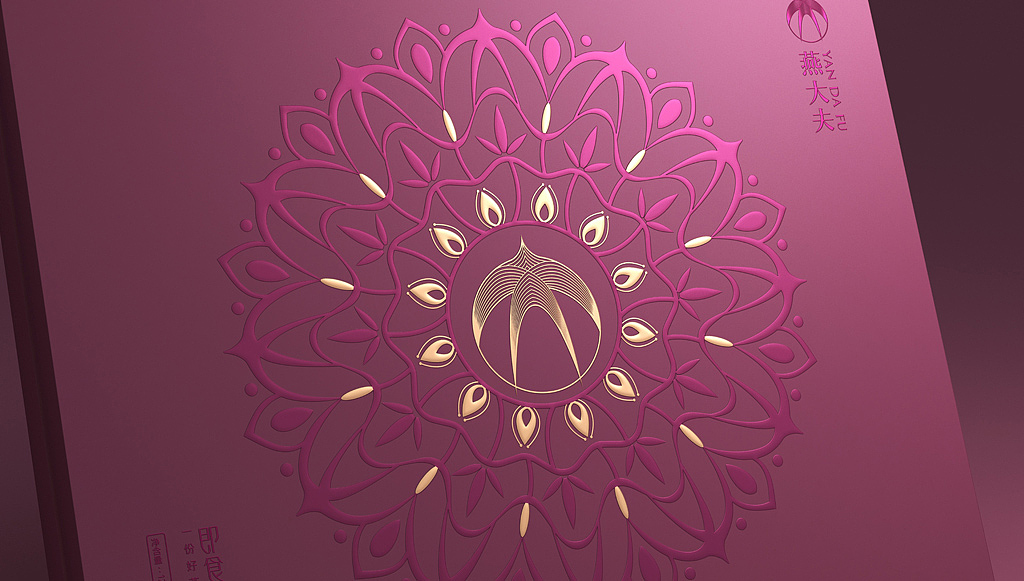 燕大夫燕窝-即食燕窝-一份好燕窝 只给懂的你!（图ZMTE2NTEwNTg0） - 包装 - 站酷设计师深圳智圆行方设计原创素材 - 站酷ZCOOL