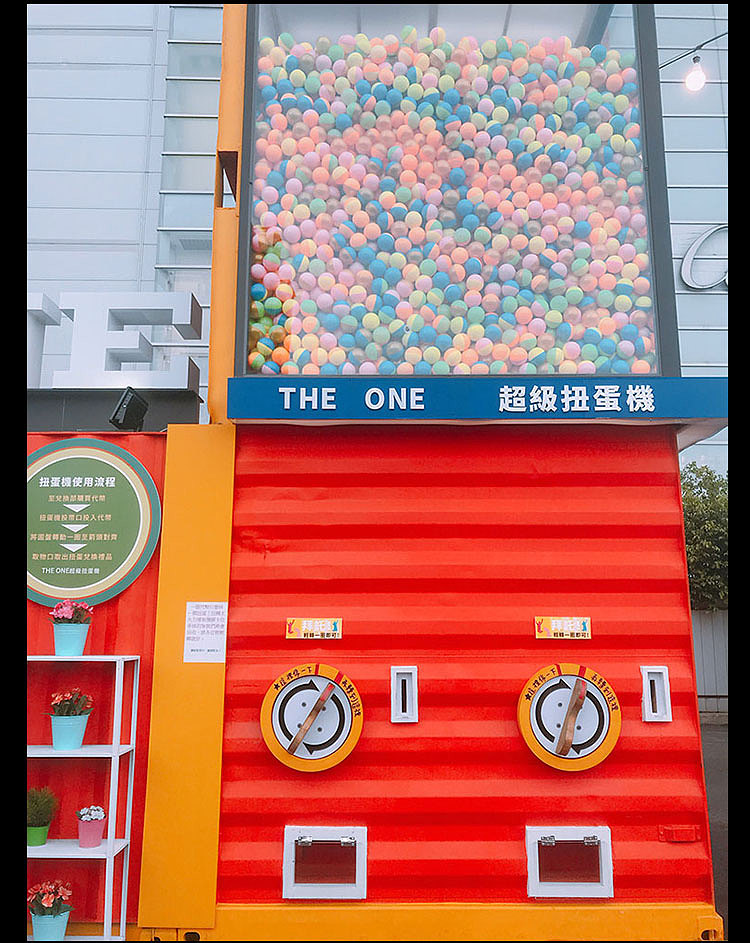 巨型扭蛋机由日本引进各种商超吸粉引流利器