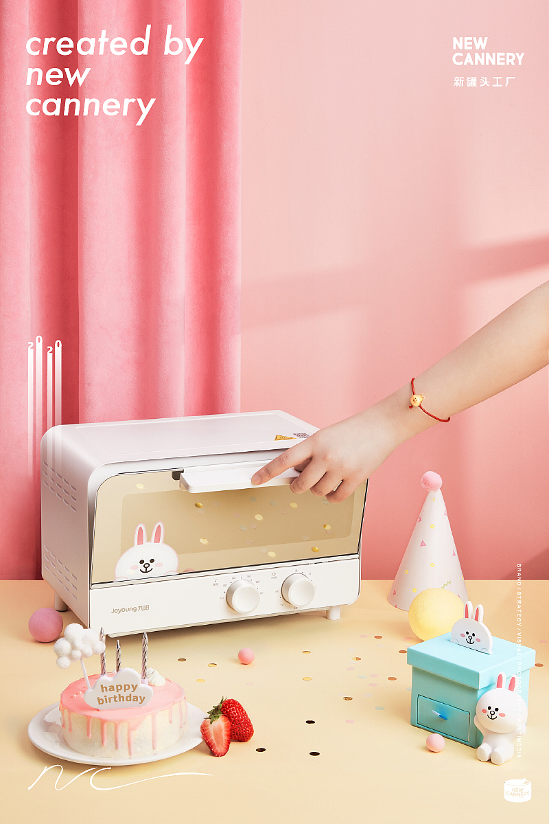 创意视觉『 九阳厨电 』✖ 新罐头（图ZMjE5NTQ1MTM2） - 产品摄影 - 站酷设计师新罐头视觉策略原创素材 - 站酷ZCOOL