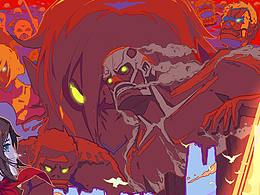 进击的巨人同人