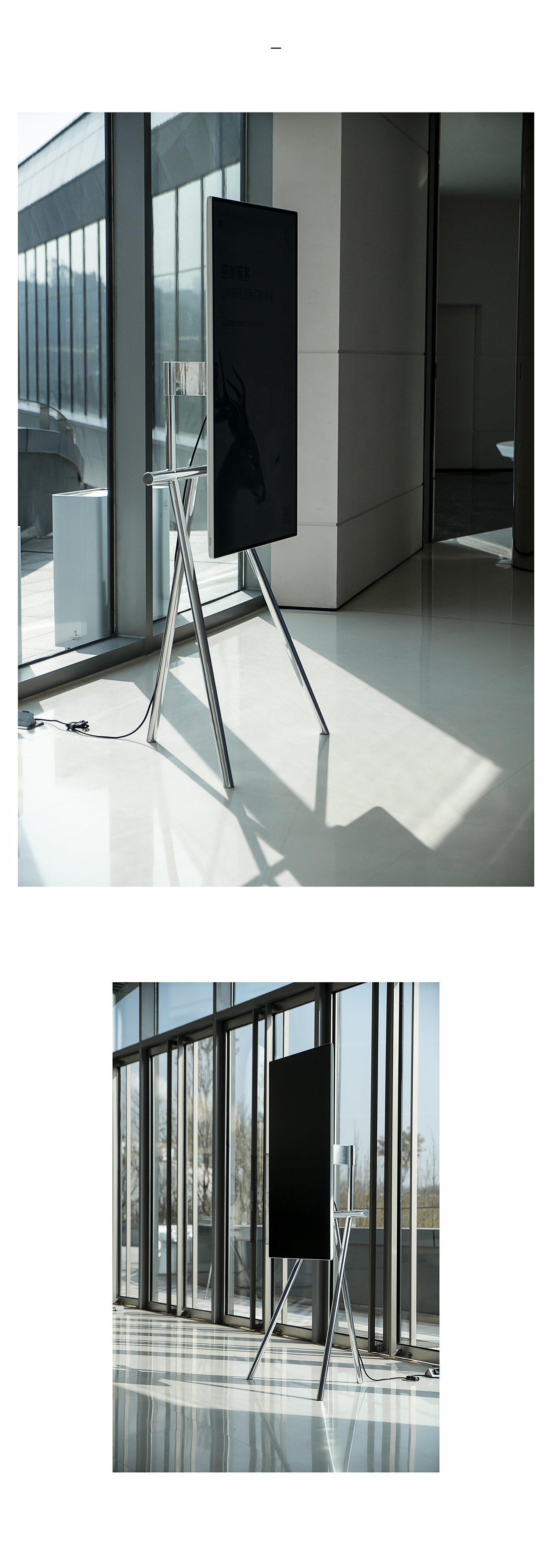 结构的诚实 | 万华 麓悦江城 营销道具设计（图ZMjcwNTY0NjAw） - 其他空间 - 站酷设计师棱镜事务所原创素材 - 站酷ZCOOL