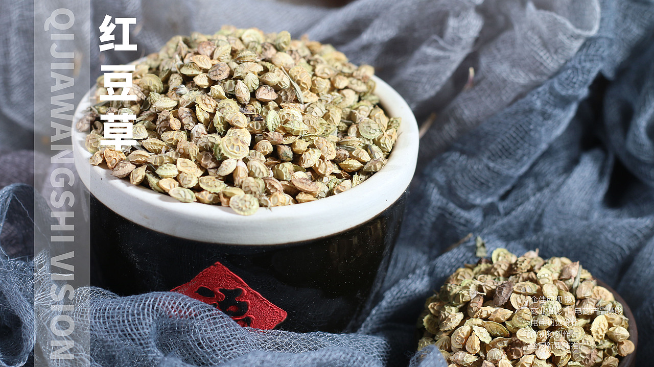 产品拍摄（图ZMjkwNzk5OTUy） - 产品摄影 - 站酷设计师浅色_格子原创素材 - 站酷ZCOOL