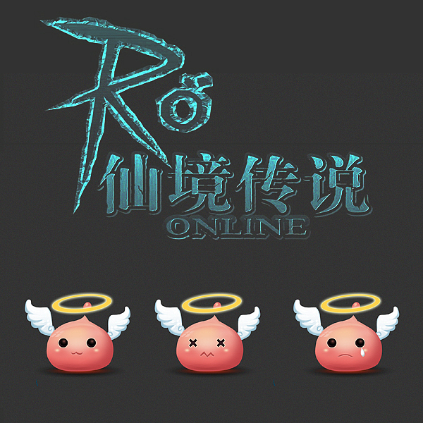 仙境传说（图ZODE0Mjk1Mg==） - 图标 - 站酷设计师heyue1987原创素材 - 站酷ZCOOL