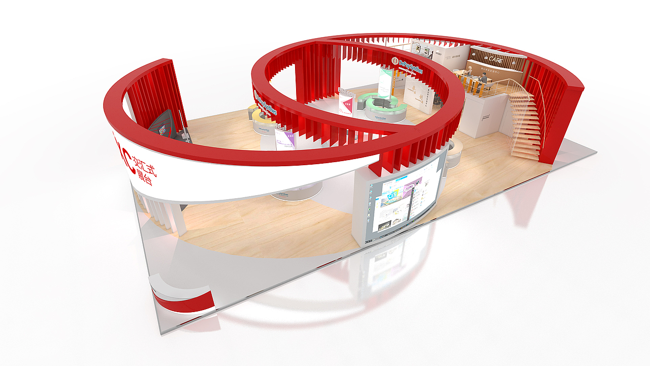 大的圈圈交汇式展台设计（图ZMTkyNTg0MTg0） - 其他三维 - 站酷设计师朱小橙沐涟渔原创素材 - 站酷ZCOOL