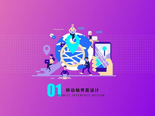 小游戏设计（个人主页-ZNDcwOTEwOTI=） - 交互/UE - 站酷设计师Z婷西原创素材 - 站酷ZCOOL
