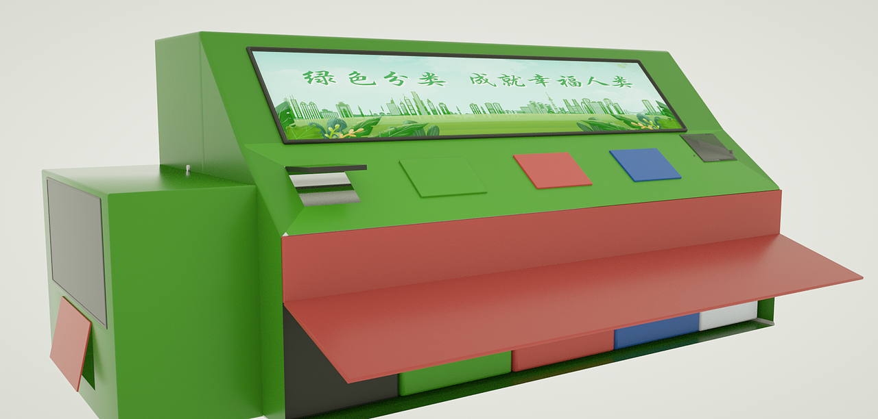 智能垃圾桶（图ZMjQwMzI1MTE2） - 产品 - 站酷设计师唯一的泳桓桓呀原创素材 - 站酷ZCOOL