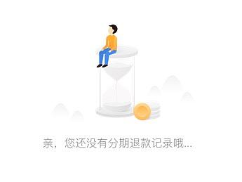空白页