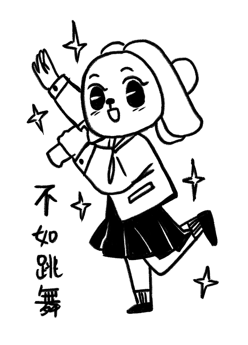 糖小五的画画练习