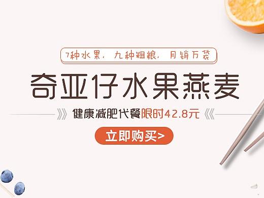 海报（个人主页-ZMzIyNjI5NTY=） - 海报 - 站酷设计师小框原创素材 - 站酷ZCOOL