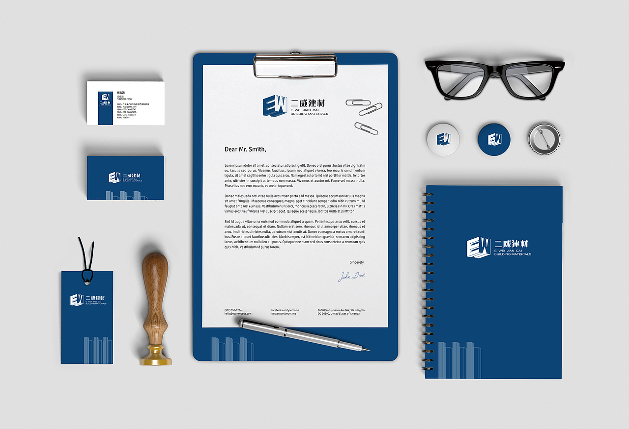 二威VIS手册设计（图ZMTY1MDAzMDY4） - 书籍/画册 - 站酷设计师杨三岁KIKI原创素材 - 站酷ZCOOL