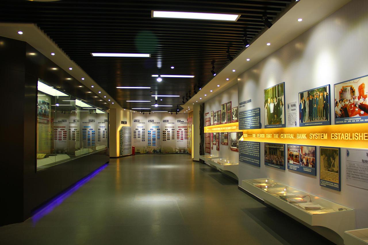中国人民银行西安分行行史馆展示设计-厚启设计（图ZNjcyNDI5MTY=） - 展陈设计 - 站酷设计师厚启品牌营销咨询原创素材 - 站酷ZCOOL
