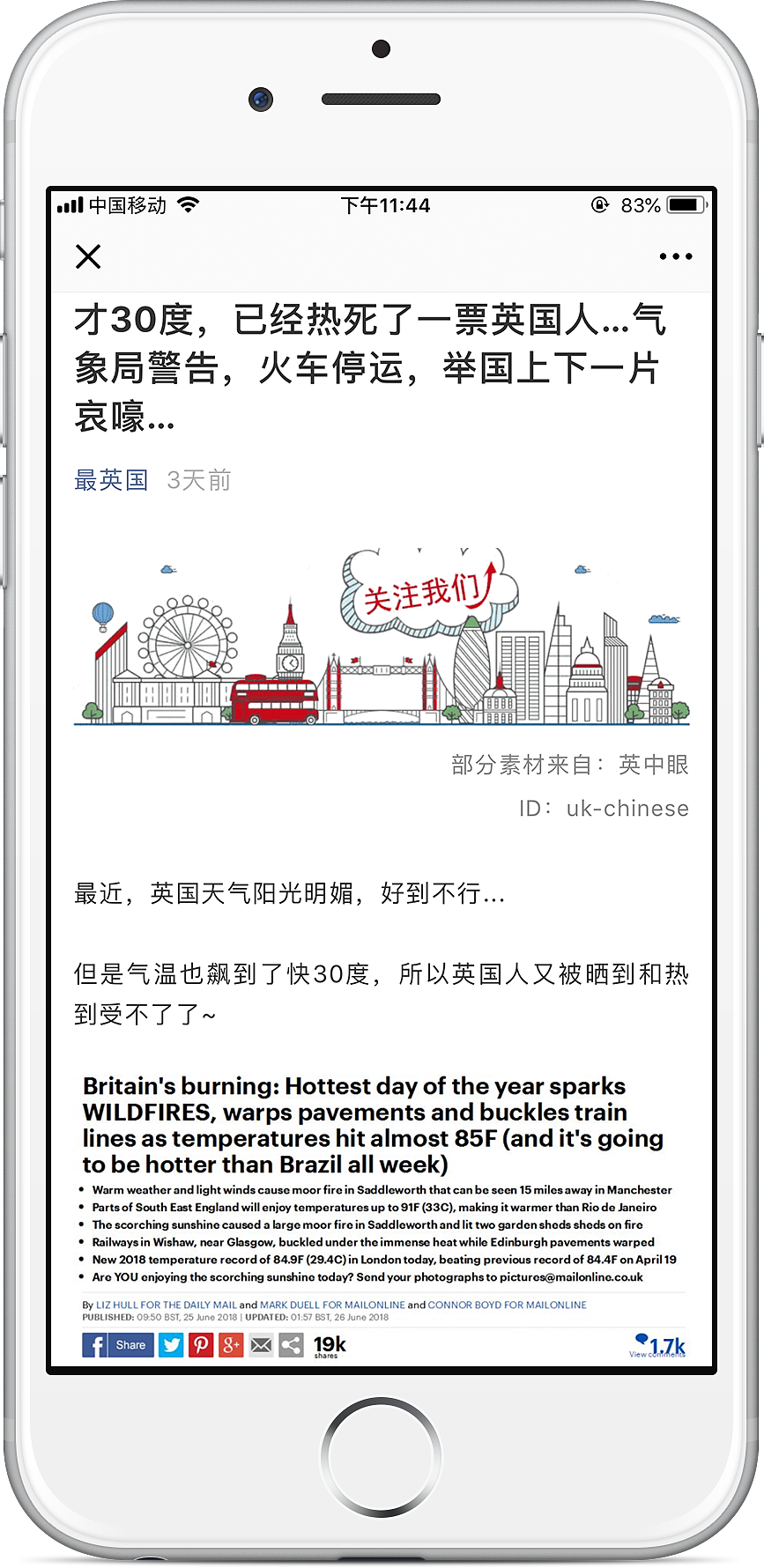 微信头图 gif动图（图ZMTIwODE3NDUy） - 门户网站 - 站酷设计师周亚宁原创素材 - 站酷ZCOOL