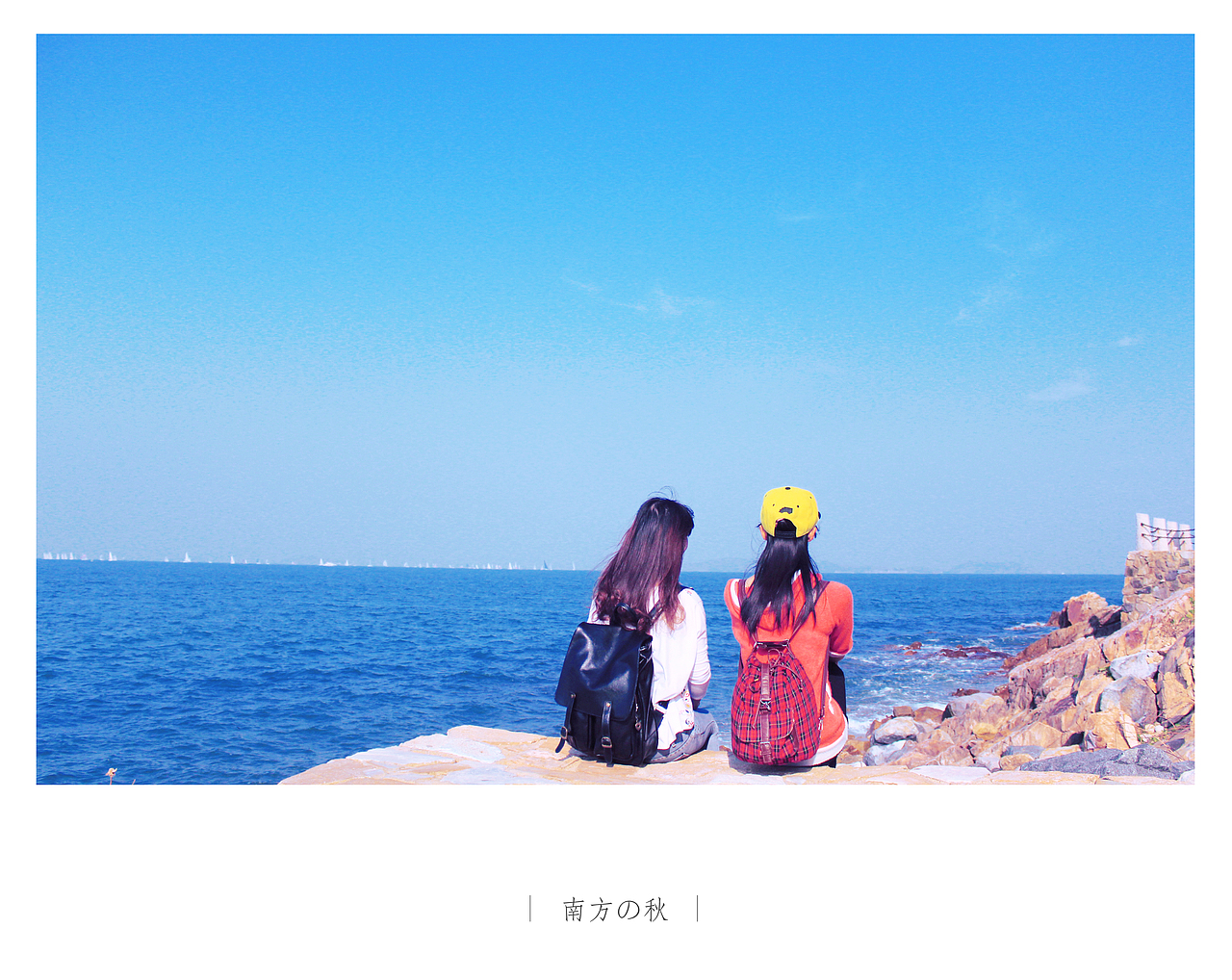 南方の秋（图ZMTIyOTU5MjA=） - 风光摄影 - 站酷设计师弃七侠原创素材 - 站酷ZCOOL
