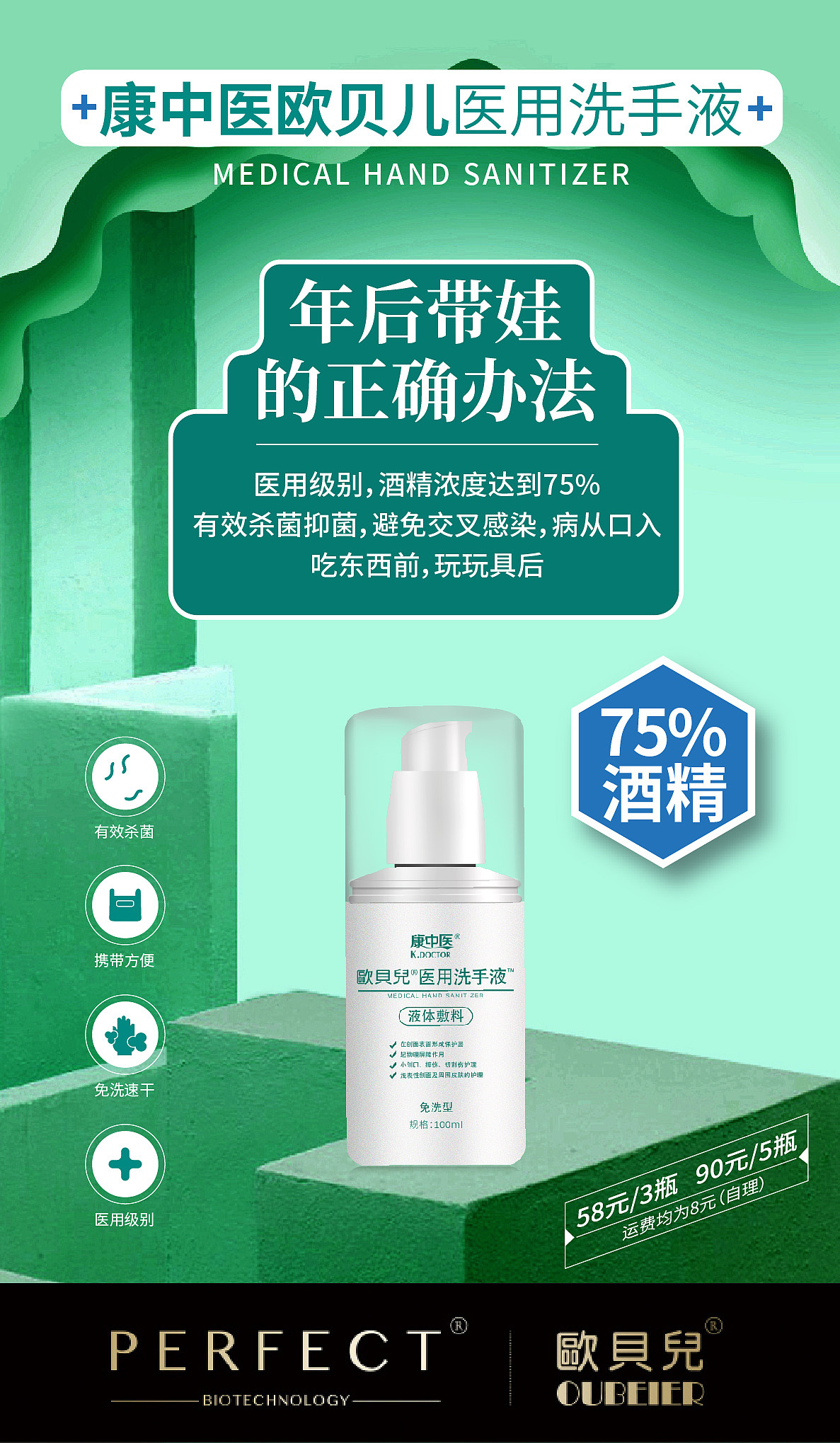产品海报（图ZMjAzNjkzNjQw） - 海报 - 站酷设计师设计小工原创素材 - 站酷ZCOOL