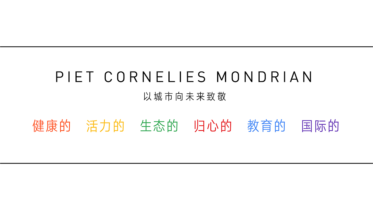 青岛融创时代中心（图ZMjE2MDgzNDE2） - Logo - 站酷设计师刘桂麟原创素材 - 站酷ZCOOL