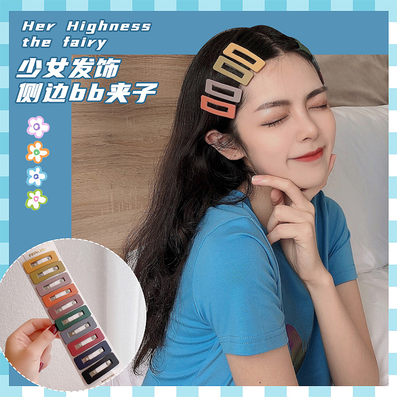 饰品主图 发饰主图 车图 主图（图ZMjIyOTQxNTcy） - 电商 - 站酷设计师任娸原创素材 - 站酷ZCOOL