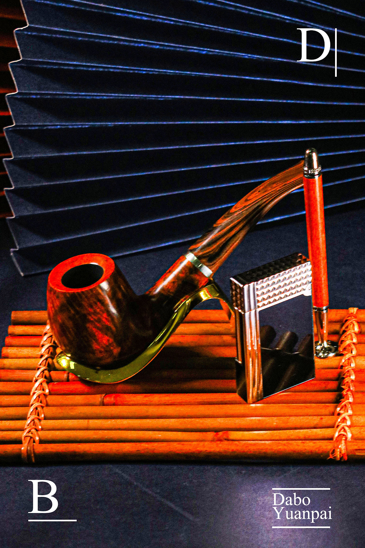 电商摄影-烟斗拍摄/男士用品