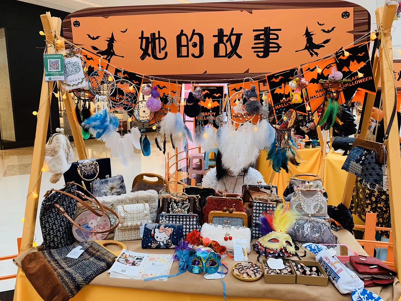 2019茂业新天地万圣节美陈（图ZMjAzNTM0MDg0） - 展陈设计 - 站酷设计师太原馨奇艺术原创素材 - 站酷ZCOOL