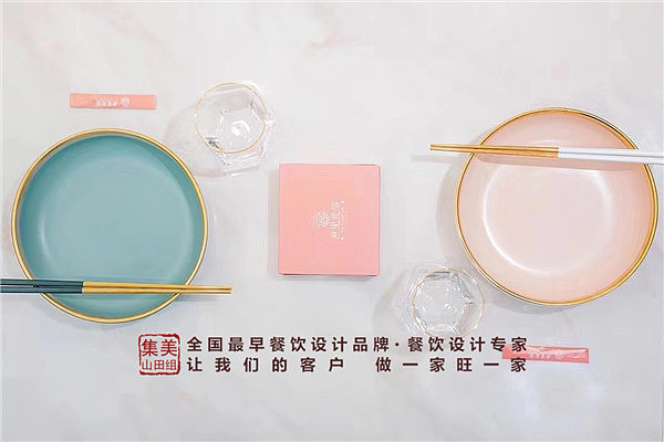 餐饮设计案例：愈见此客（图ZMjA5ODgyODYw） - 家装设计 - 站酷设计师集美山田组设计院原创素材 - 站酷ZCOOL