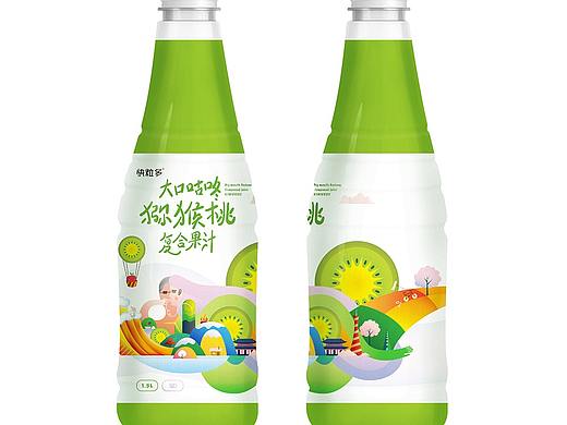 一套毕加索风手绘瓶身