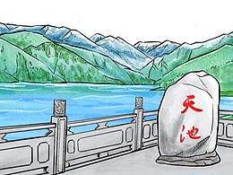 千里疆景图