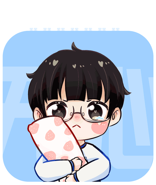 可爱表情包系列（图ZMjQwNzY0NDQ0） - 儿童插画 - 站酷设计师温温温喵原创素材 - 站酷ZCOOL