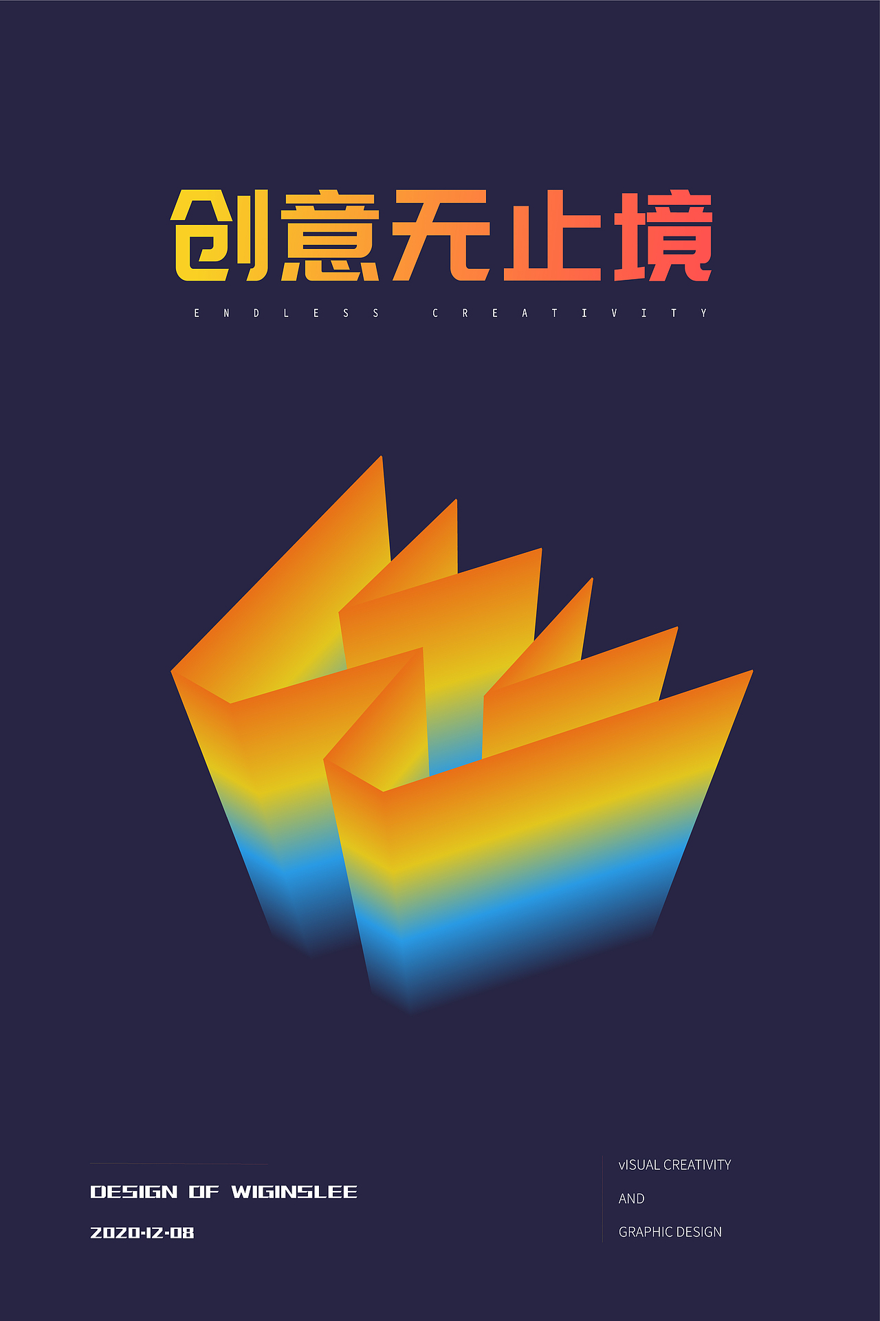 AI视觉创意（图ZMjQ1NDAwODIw） - 海报 - 站酷设计师Wigginslee原创素材 - 站酷ZCOOL