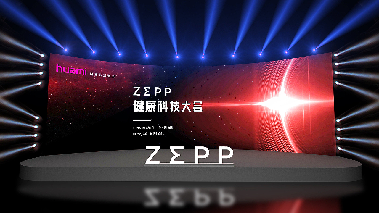 2021年活动会议（图ZMjgwMzY3MTE2） - 其他空间 - 站酷设计师maokong原创素材 - 站酷ZCOOL