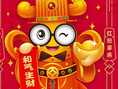 医疗插画