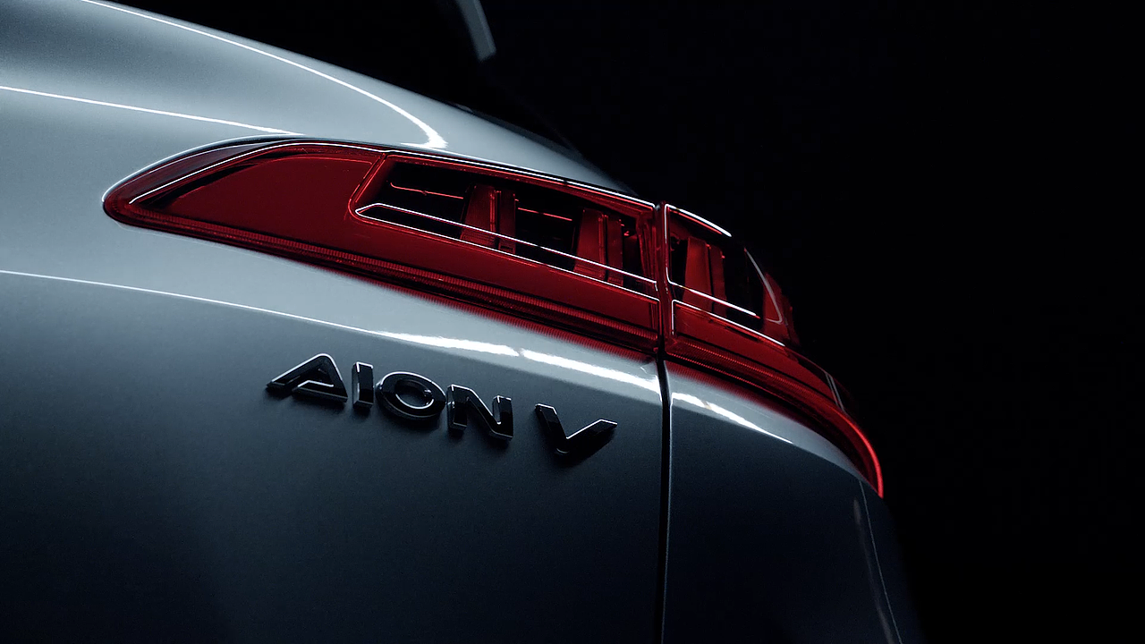 2020-广汽新能源Aion V虚拟线上发布会