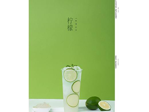 色彩拍摄灵感 winter饮品