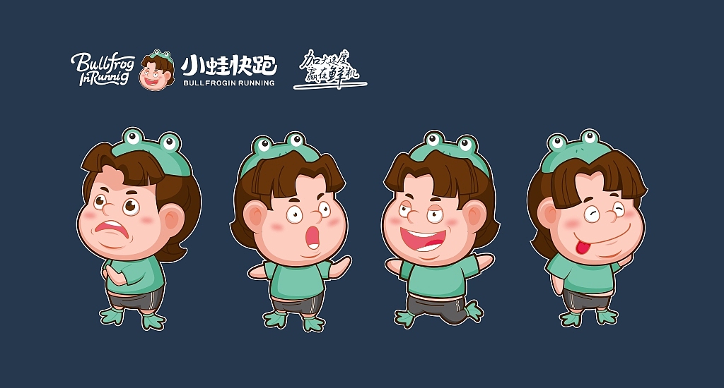 再见2016—2018（图ZMTE0NjUyNjQ4） - 品牌 - 站酷设计师黑帝国侍卫原创素材 - 站酷ZCOOL