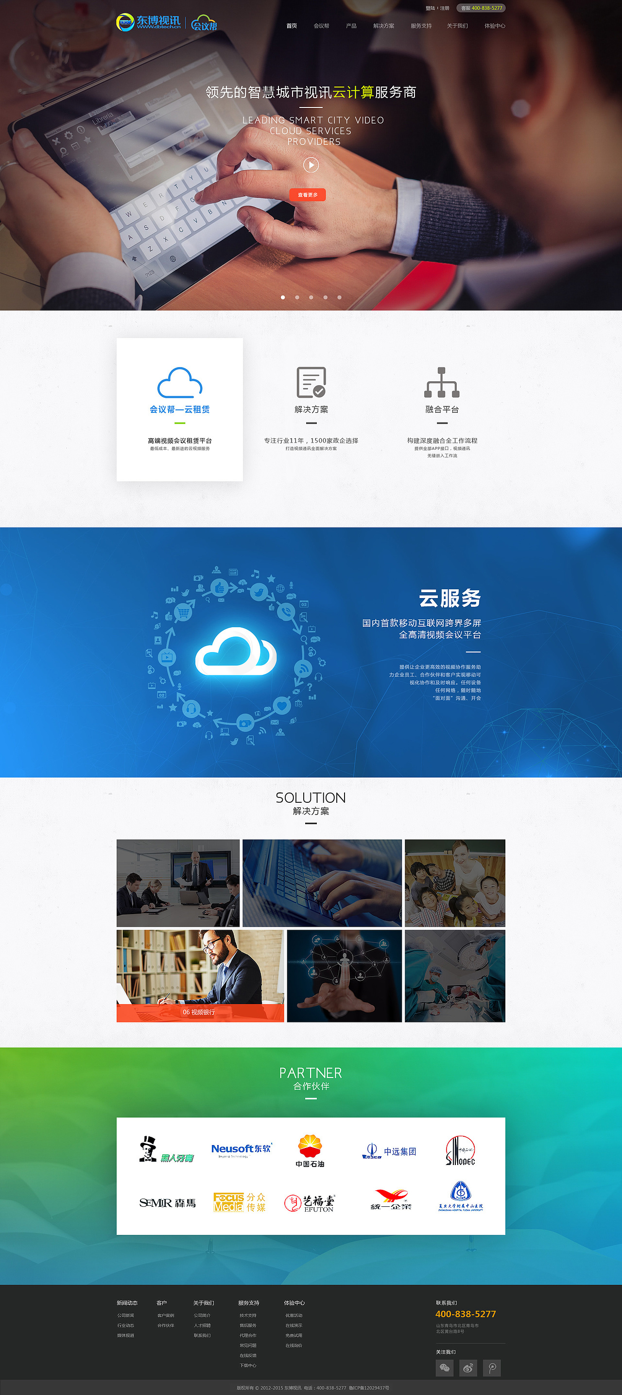 近期总结（图ZNDc3MDc5NDg=） - 电商 - 站酷设计师茄子视觉传媒原创素材 - 站酷ZCOOL