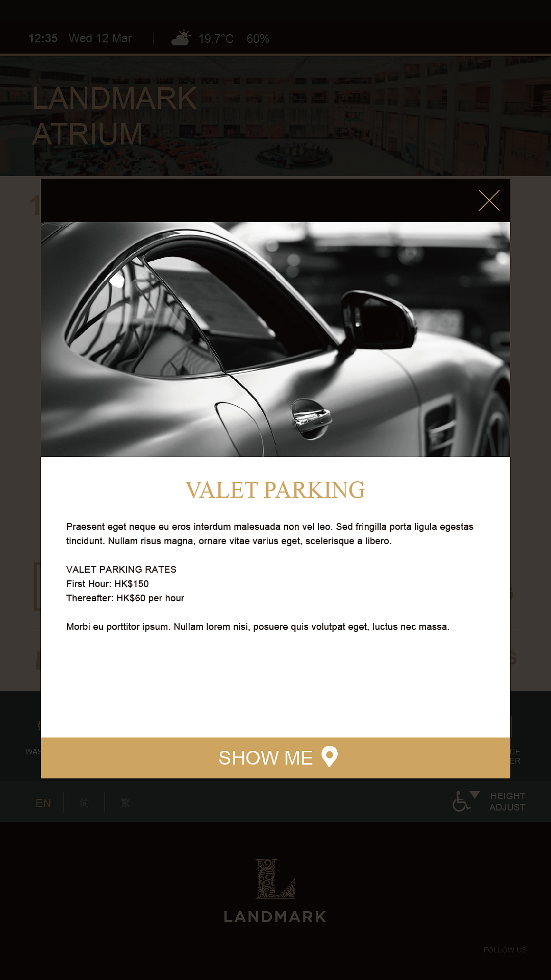 智能导视触摸屏UI界面设计-香港中环置地广场（图ZMTIwMjQ1NDA0） - 软件界面 - 站酷设计师UIALVIS原创素材 - 站酷ZCOOL