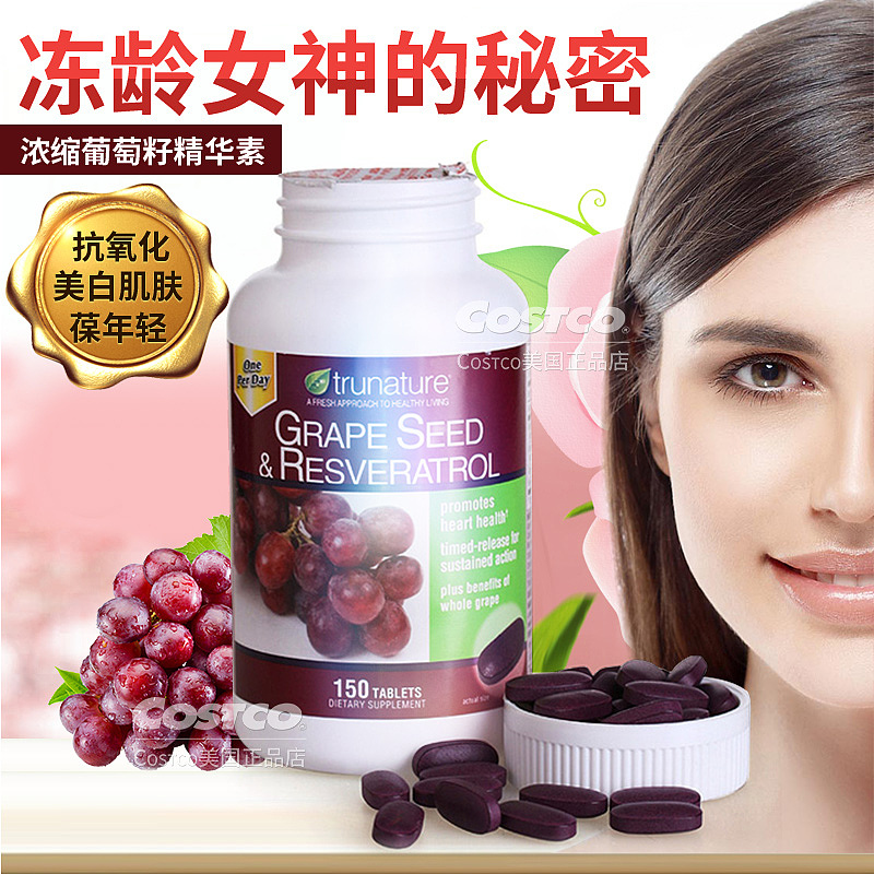 电商的那些图荼（图ZMjAwNDQ3Njg0） - 电商 - 站酷设计师莫子莫子001原创素材 - 站酷ZCOOL