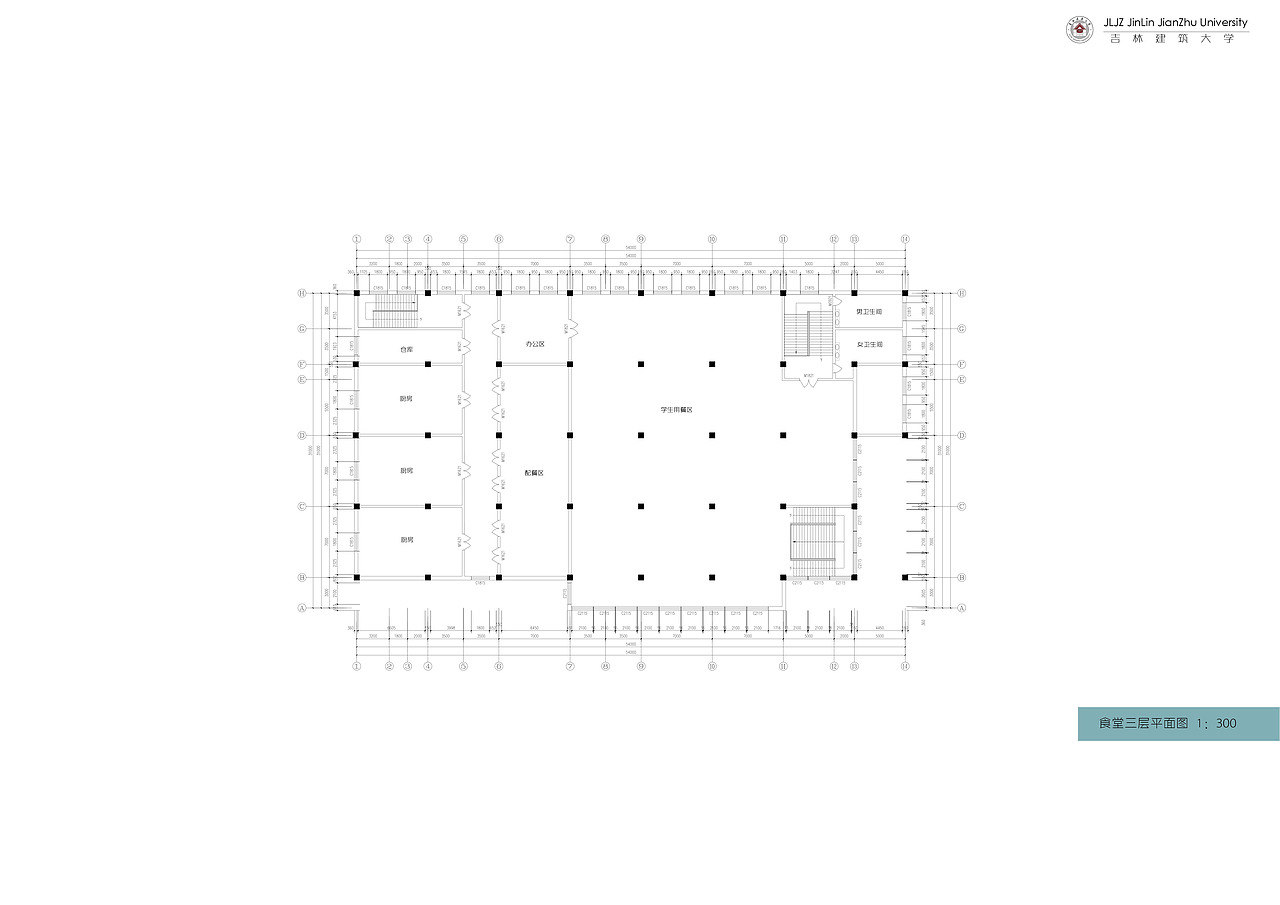 大三学校建筑设计（图ZNTMxMDU0NjQ=） - 建筑设计 - 站酷设计师转身薇笑看世界原创素材 - 站酷ZCOOL