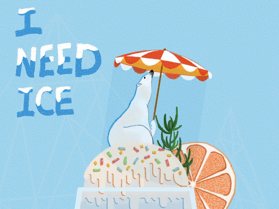 I need ice_IIIIIIII_四四站酷ZCOOL