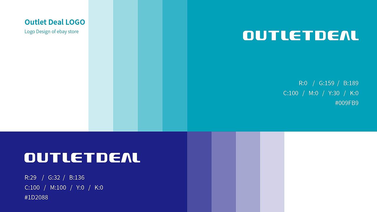易贝店铺logo(2)-outletdeal