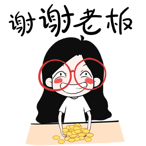 表情包（图ZMTgyNzY2OTgw） - 网络表情 - 站酷设计师北巷童谣原创素材 - 站酷ZCOOL