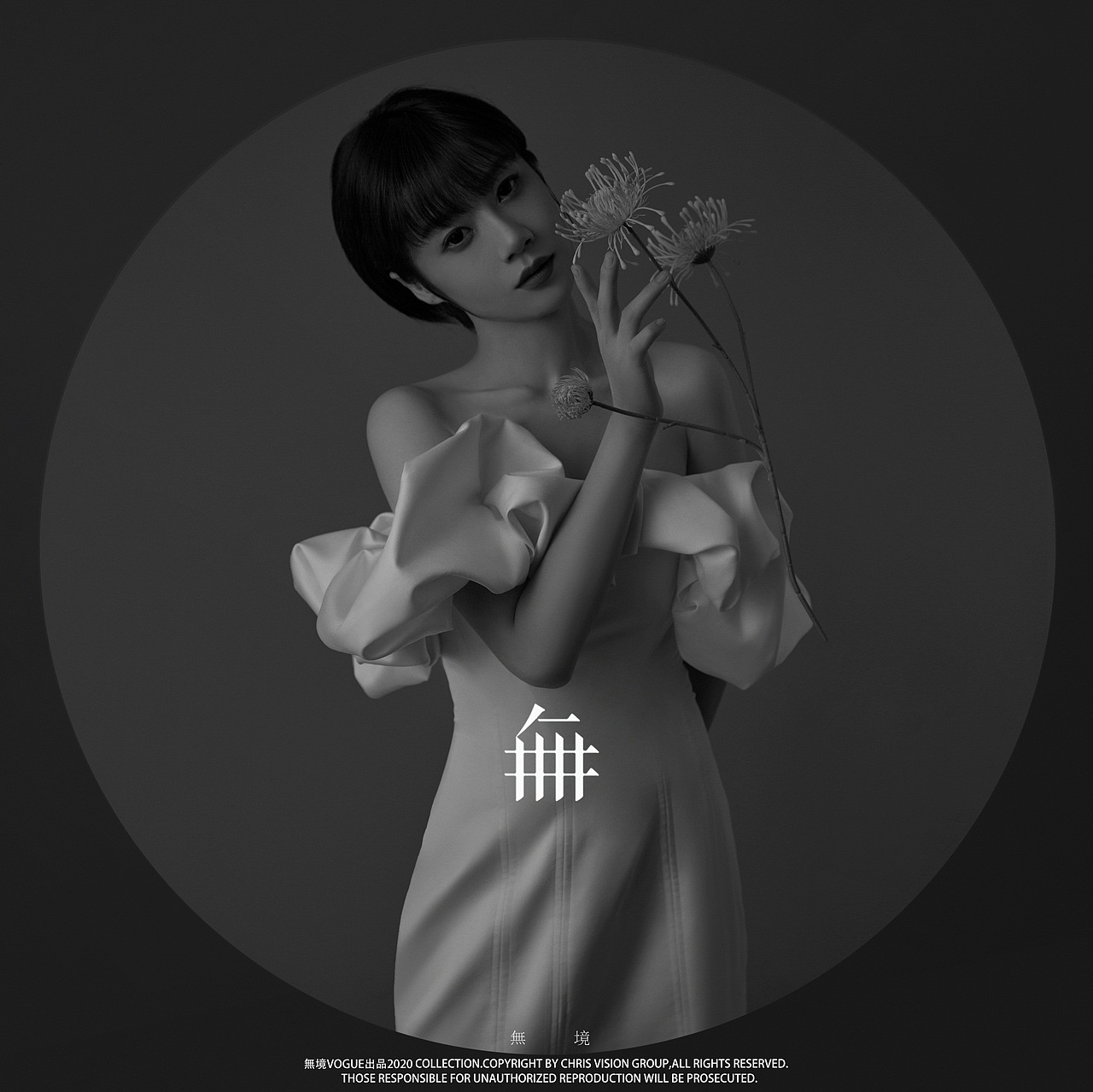 无境-肖像②（图ZMjc2Nzc3ODMy） - 人像摄影 - 站酷设计师无境Studio原创素材 - 站酷ZCOOL